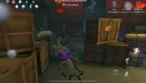 ตกใจหมดเลย56846 #identityv #identityvgame #ไอเดน #ไอเดนตี้วี #ไอเดนหมอ 