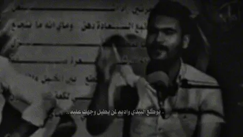 أنـتَ ألرسَألة . . #حَنيتلك #شعروقصايد #شعراء_الجنوب #اكسبلور 