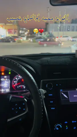 #الشرقاط #الخضرانيه_الشركاط_بيجي_الزويه_المسحك #لقطه_فائقه_الثبات #ستوريات #تصوي 