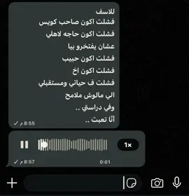 #fybシ #fybbbbbbbbbbbbbbbbbbb #viral 