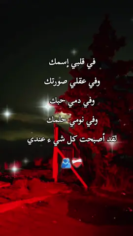 #🥀🥀🥀 #😔😔😔 