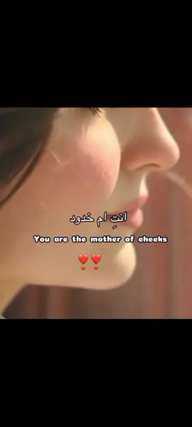 💓💓 #لايك_متابعه_اكسبلور #مشاهدات_تيك_توك 