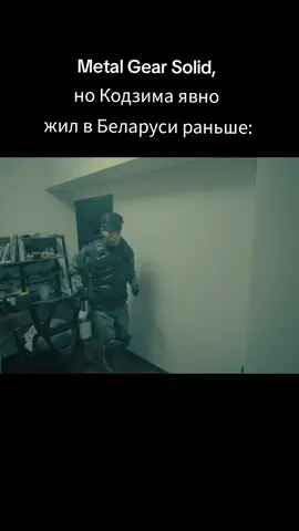 #японец #беларусь 