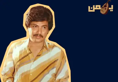 #ابو_بكر_سالم #explore #explore #يـمن 