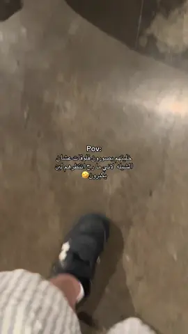 🥹🤣 #fyp 