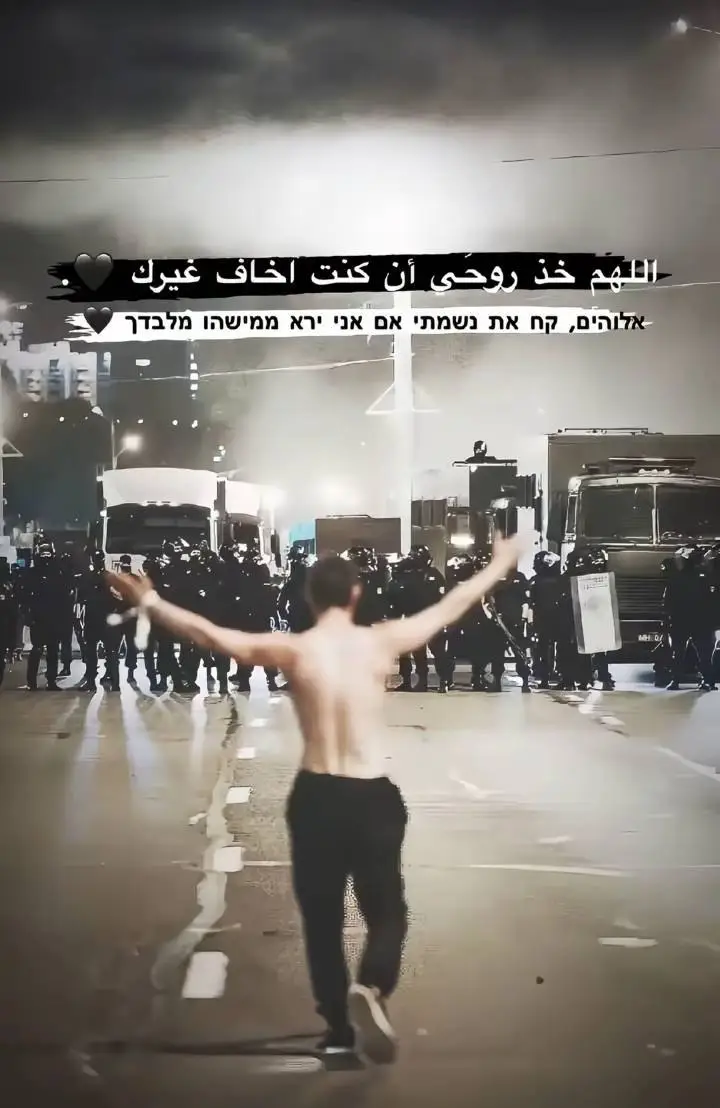 يمكن مش معبي عينك بس بيكفي اني  كاسرها يروح امك🦅#الجميلي_شخصيا👑 