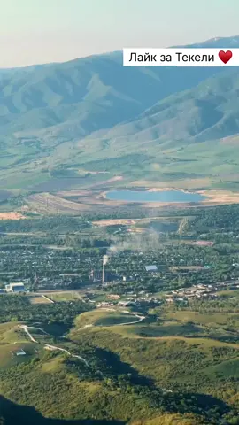 #текели #талдыкорган #рекомендации #реки