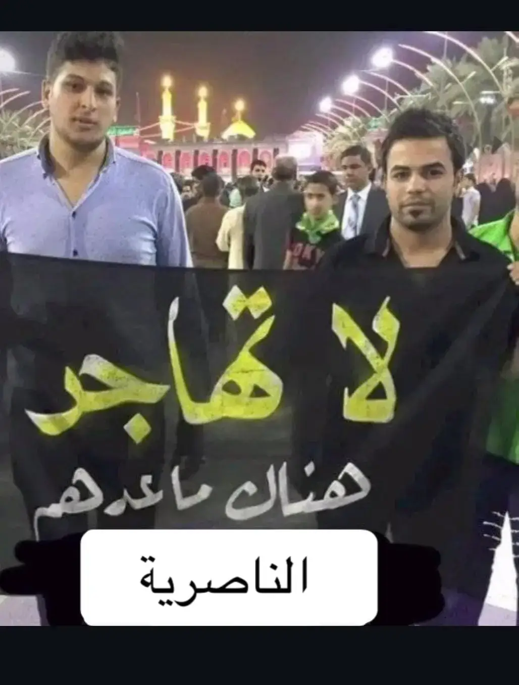 #الناصريه، يمته يجي الشتاء اتصير حلوه #fyp #foryou #هاشتاق 