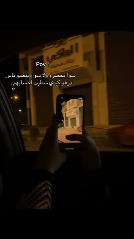 🖤#البيضاء_الجبل_الاخضر #الشاعر_سليمان_صالح_بوعياد #الجبل_الاخضر #لايك__explore___ #ريبوست 