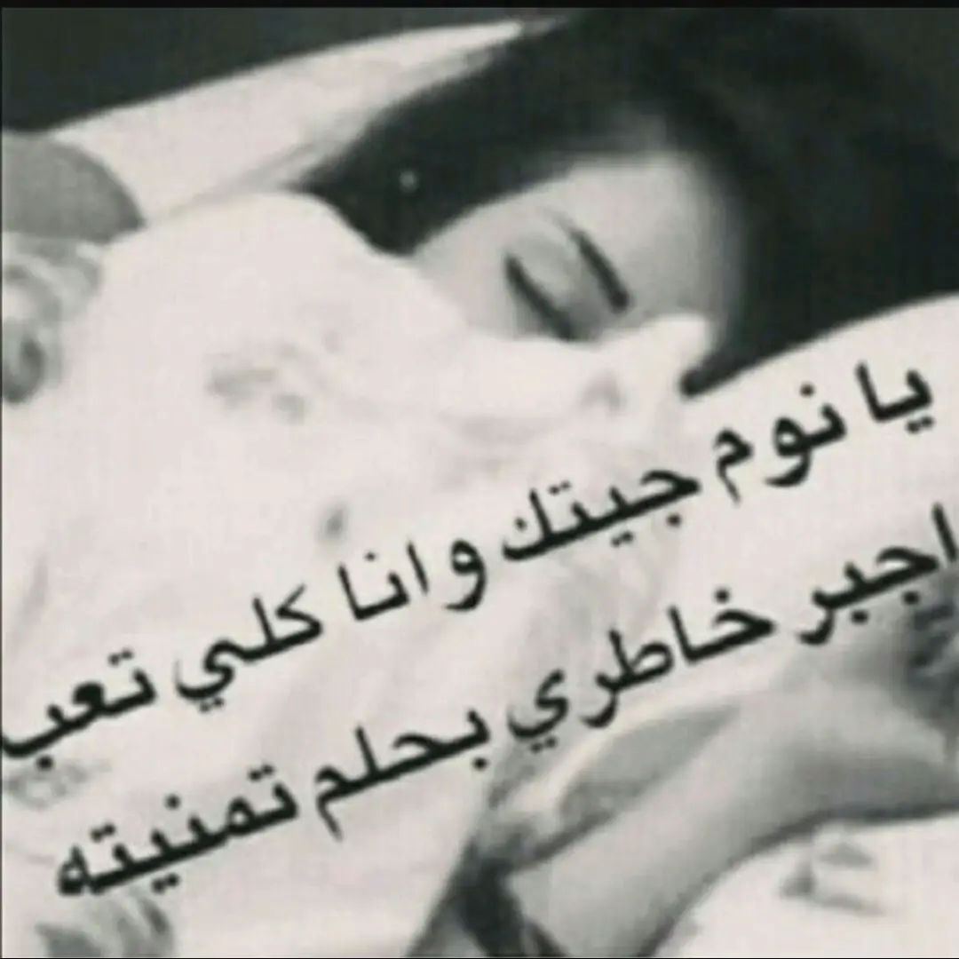 #foryou #fyp #H