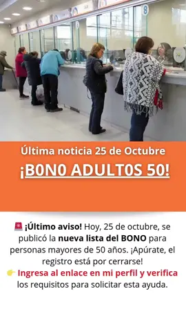 🎯 ¡Atención mayores de 50 años! El Estado acaba de lanzar nuevos bonos y apoyos económicos para este 2025 💰. Miles de personas ya están revisando si salieron beneficiadas, ¡y tú podrías ser una de ellas! 👀 👉 Entra al enlace en mi perfil y descubre si tu nombre está en la lista antes de que cierren el registro. No dejes pasar esta oportunidad 🔥 #Bono2025 #AdultosMayores #ApoyoEconómico #BeneficiosDelEstado #fyp 