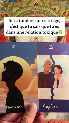 Soutiens à toutes ces personnes qui sont dans une relation toxique🤍✨ #voyance #relationtoxique #amour 