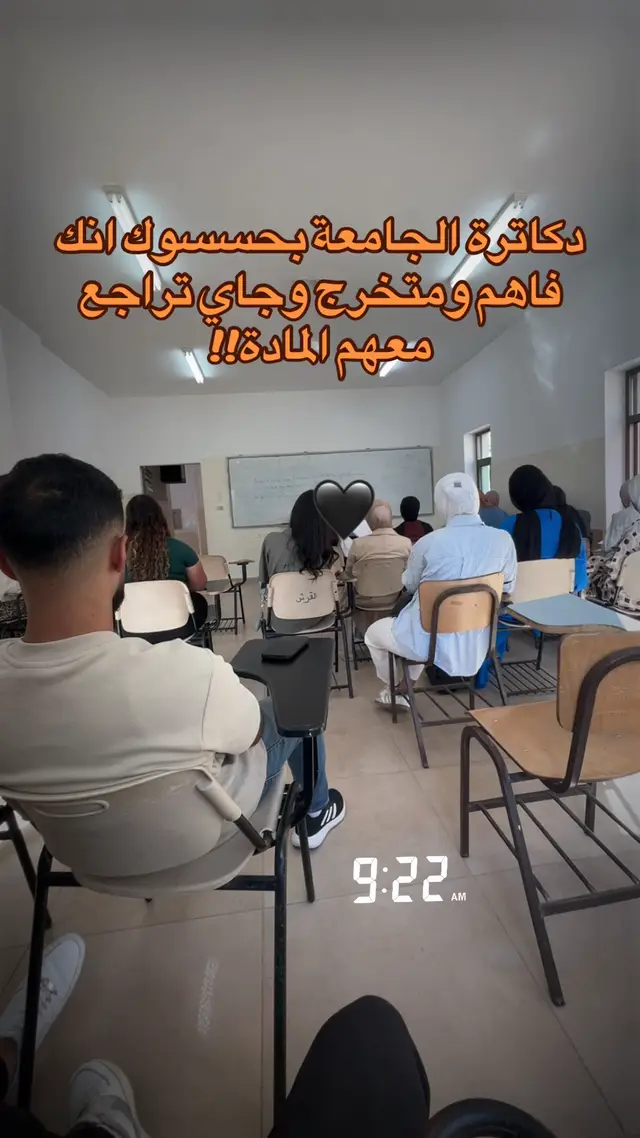 #جامعة_القدس_ابو_ديس #اكسبلورexplore #جامعة_بيرزيت #fyp #explorer 