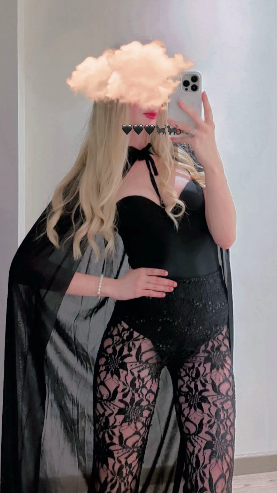 #صباح_الناصر #اغوى_كويتيين #صباح_الاحمد #مطير #قرية_العليا  