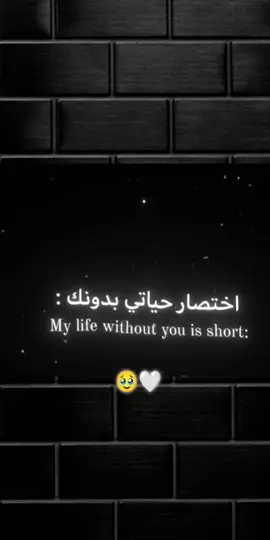 #وِلَيْد #ادلبي #رايكم_بالتصميم 