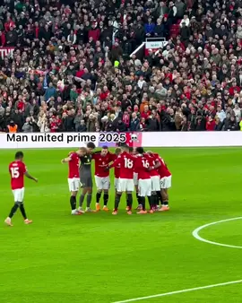 Man united vs Brighton bro man united prime 2025 ☠️ #foryoupage #manchesterunited #brighton #football #fyp 