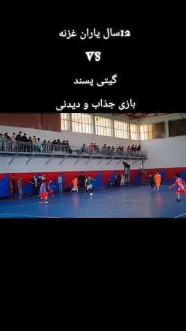 #اکسپلور #
