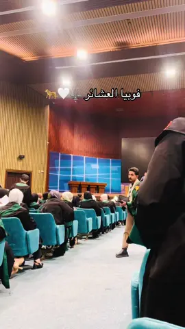 #القانون_فوق_الجميع 