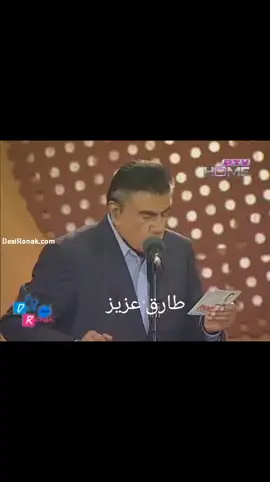 #foryou 