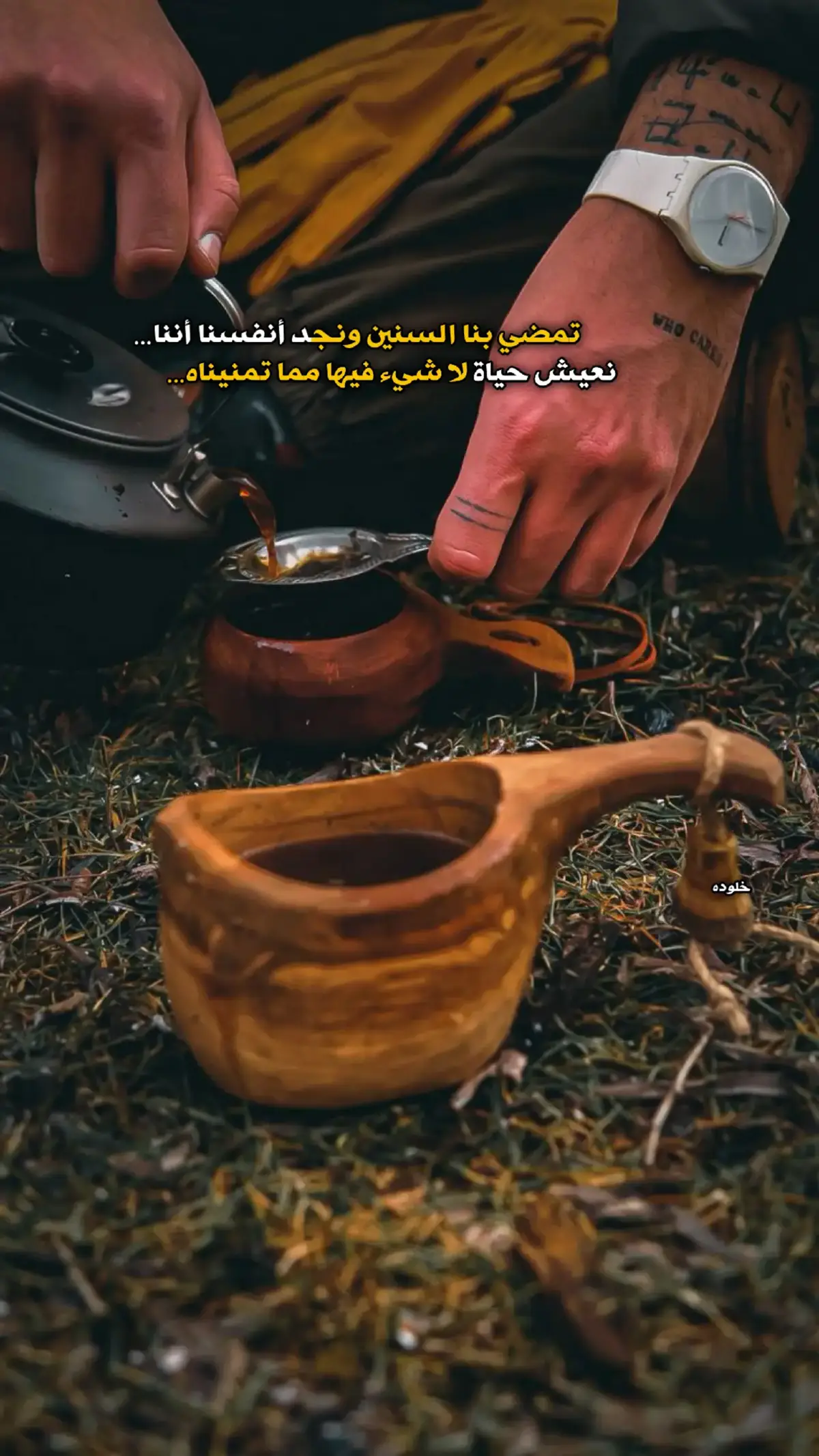 #عبارات_جميلة_وقويه😉🖤 #عباراتكم_الفخمه📿📌 #اقتباسات📝 #خواطر #cute 