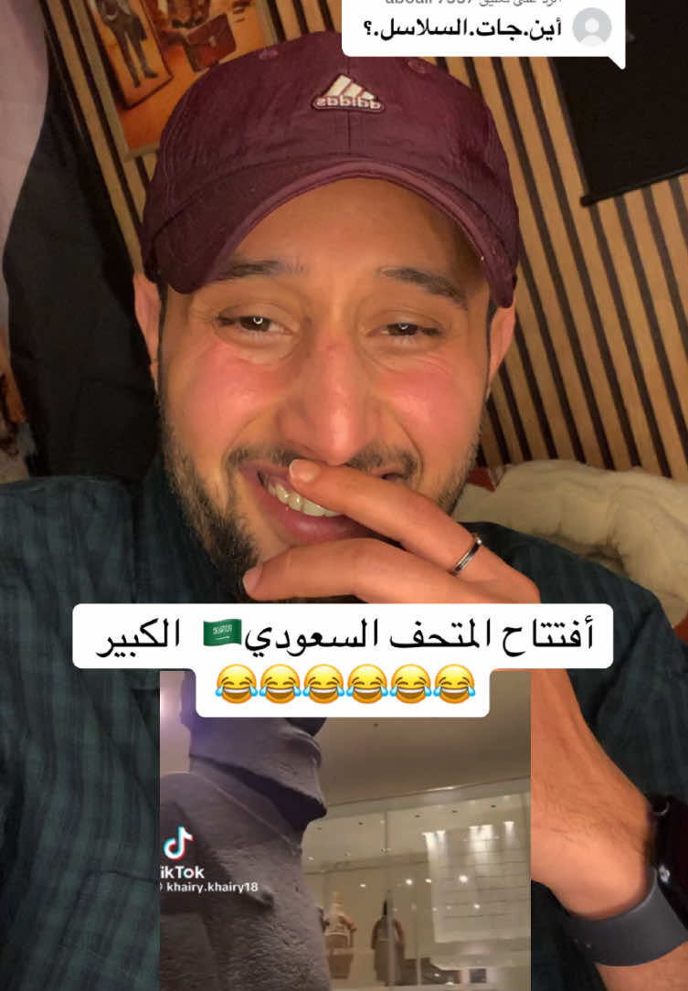 الرد على @aboali 7557 افتتاح المتحف السعودي الكبير وعرض اصنام يعود تاريخها إلى ثلاث مليون سنه قبل الميلاد 🇸🇦😎#السعوديه🇸🇦 #الجمهوريه_اليمنيه🇾🇪 #مصر🇪🇬 #الرياض_جده_مكه_الدمام_المدينه #بدجي_Alex 