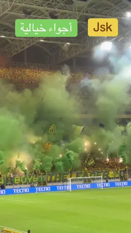 #اشعب_اصيني_مال_حال😹💔 #hocineaitahmedstadium💚🔰💪🏟️ #شوية_تعليقات_شابين💯✨ #algerie🇩🇿 