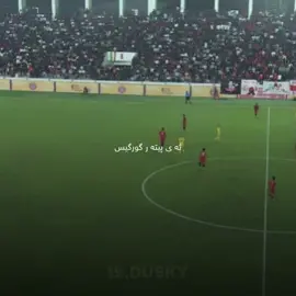 #19dusky @Issa majeed 