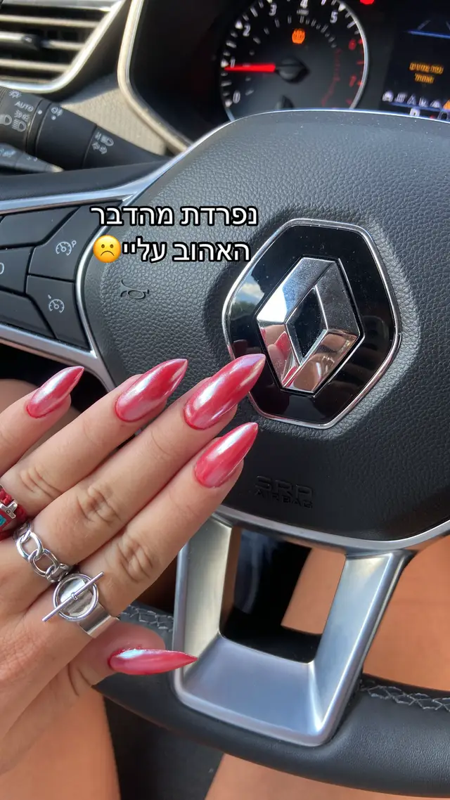 סרטון מלפני שנדחה לי הגיוס😁 #fy 