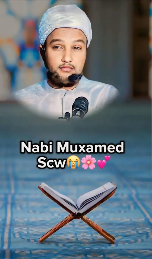#scw_kusaliya_nabiga_scw #nabimuhammad #scw🕌🕌🕋 