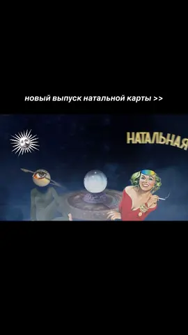 кайфанули вместе с нами на их дуэте? Ждём репостов от Димы… @dancetory  Лига танца Winline Полуфинал Выпуск 1 inst: @offside_fam_ #offside #лигатанца #натальнаякарта #dancetok #fyp 