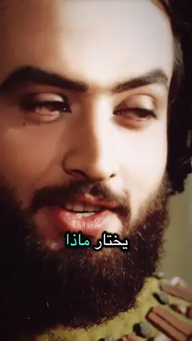 #يوسف #قصص_الانبياء #يوسف_الصديق 