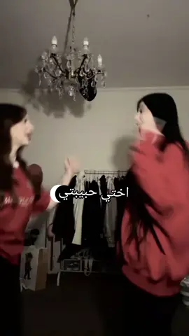 #الشعب_الصيني_ماله_حل😂😂 