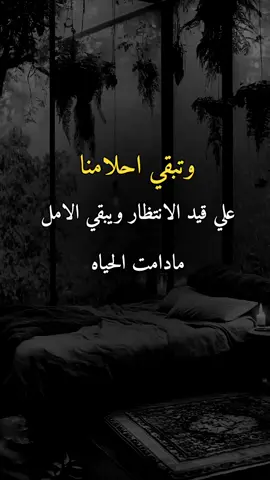 #تصميم_فيديوهات🎶🎤🎬 #😔💔🥀 #عبارات_حزينه💔 #فراق_الحبايب💔 #explore @مؤمن موسي مؤمن موسي 
