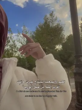 #اكسبلورexplore #fouryoupag#oops_alhamdulelah #fypシ  