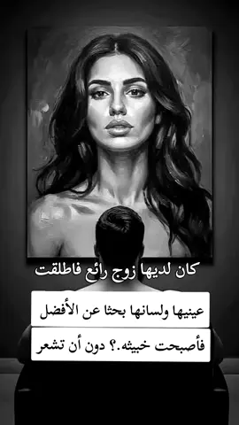 #شعب_الصيني_ماله_حل😂😂 #راقت_لي #الزعيم🔥👑 #م #راحة_نفسية 