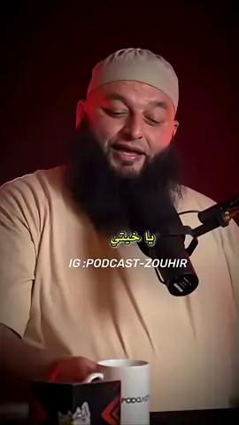 #لايك_متابعه_اكسبلور #