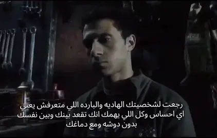 طيب  #fyp #foryour #foryoupage #explore #sad 