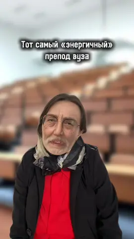 Истукан Критиканов💤#юморист #пародия #юмор #собеседованиенаработу #истуканкритиканов 