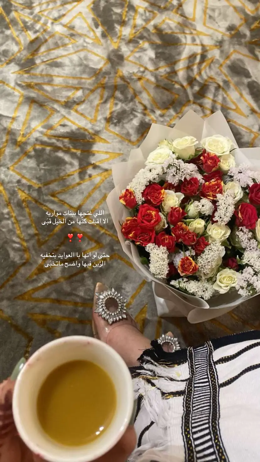 #ربيع_اليامي #تهامة_قحطان #لايك__explore___ #fyp #اكسبلور 