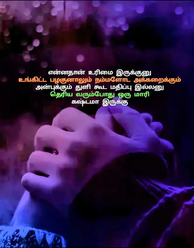 🥀🥀🥀🥀🫥🫥🫥