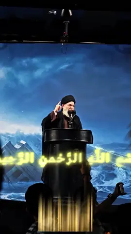 #السيد_هاشم_الحيدري #هاشم_الحيدري #العراق #بغداد 