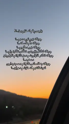 Never❤️‍🩹.#tlxmaba #4u #fyp #repost #foryoupage 