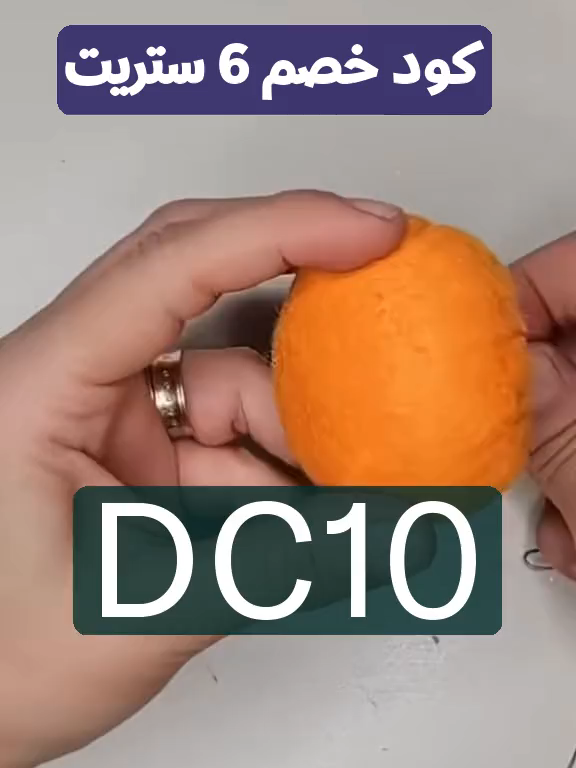 16 كودات  كود خصم 6th Street  السعودية  DC10 كوبون  خصم ٦ ستريت قسيمة قسائم اكواد كبون كوبونات الرياض جدة السعودية مكة المدينة #السعودية  6th Street promo code #كود_خصم_6thstreet  #كود_خصم_6_ستريت  #6_street_code  #اكسبلور  #السعودية  #saudiarabia  #foryou #fy  فرص وخصومات