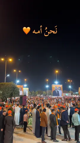 #الشيخ_بشار_عامج_المحمدي #تقدم_قصة_نجاح #اكسبلورexplore #الانبار 