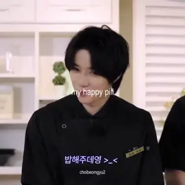 hii again, sorry for not posting, and i thought taking 1 month break will fix my mental health, but honestly it didn't. And i missed posting on this account, so I'm back and i hope that my happiness that was stolen from me i can get it back :) #beomgyu #beomgyuedit #choibeomgyu #txt_bighit_official #choibeomgyu2 