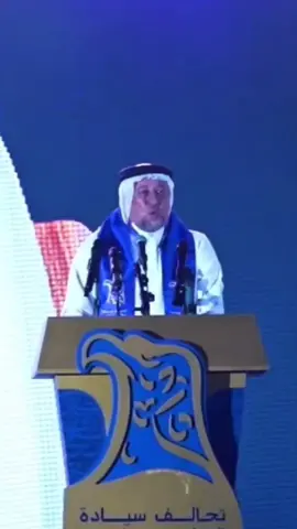 عندما دخل ١١ إلى الأنبار لم يقف أحد مع أهلها إلا كردستان الظاهر خميس الخنجر مكثر بالشرب وناسي الفيديو الموثق للمهندس من اعلن عن التحرير #بغداد #الانبار #الحشد_الشعبي_المقدس #ابو_مهدي_مهندس #اكسبلور 