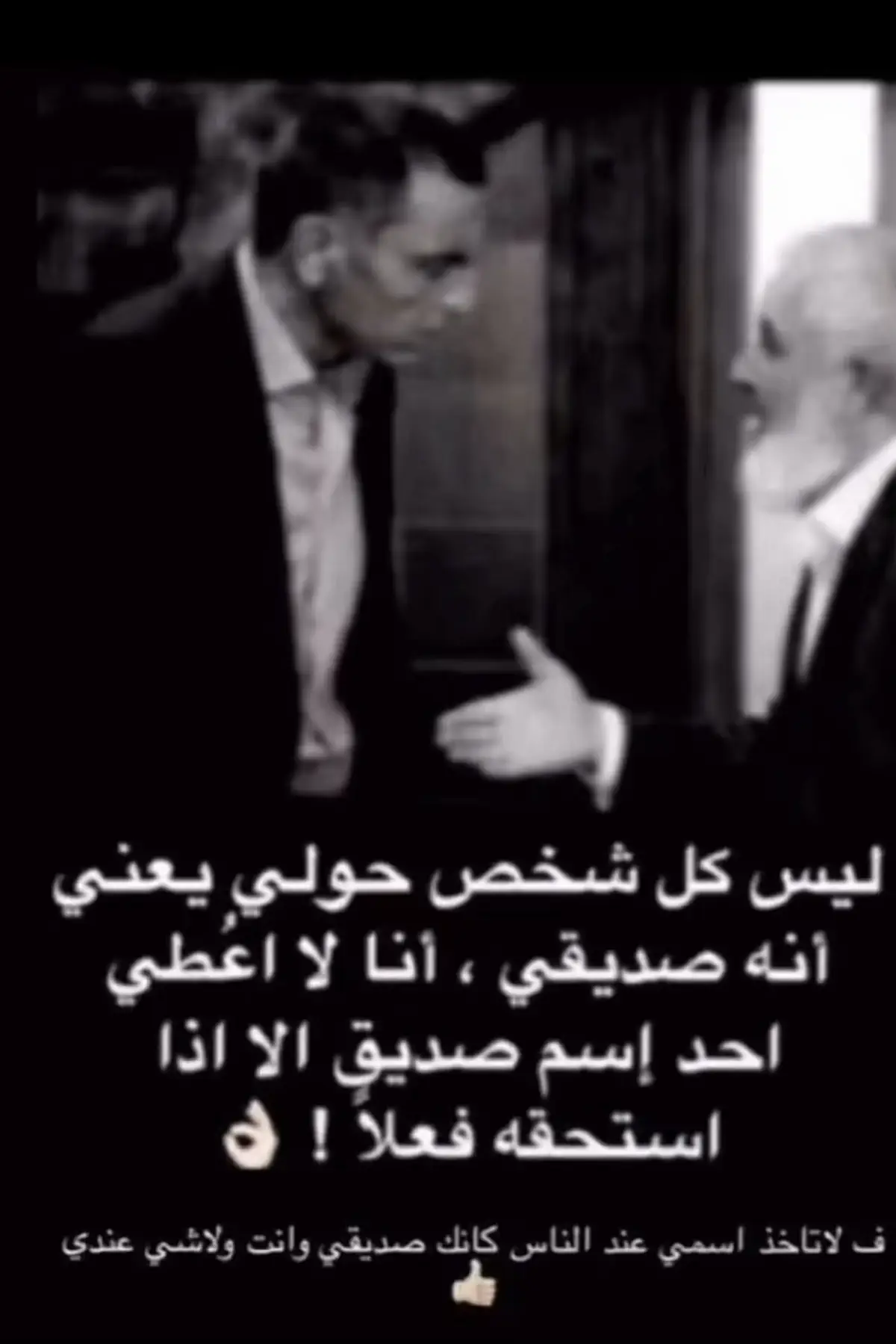 #اكسبلور #fyp #اكسبلورexplore #foryou 