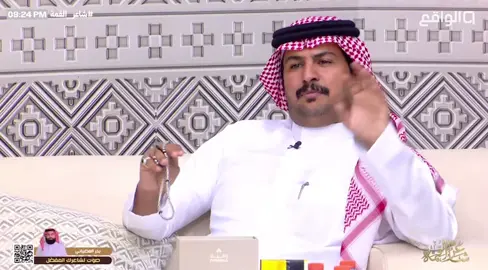 علي ابو مهدي / شاعر القمه / قناة الواقع / كاريزما 3 #اكسسسسسسسسسسسسسبلوررررررررر #duet #tiktok #capcut #fyp 