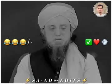 😂😂#illu #fyp #foryou #foryoupage #growaccount      @S_AA_D_EDiTS ☺️ @S_AA_D_EDiTS ☺️ 