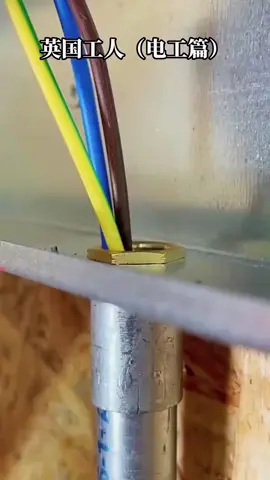#mrelectrician68 #creatorsearchinsights #electricianknowledge #ElectricalWiringTechniques 